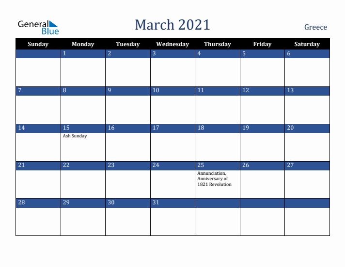 March 2021 Greece Calendar (Sunday Start)