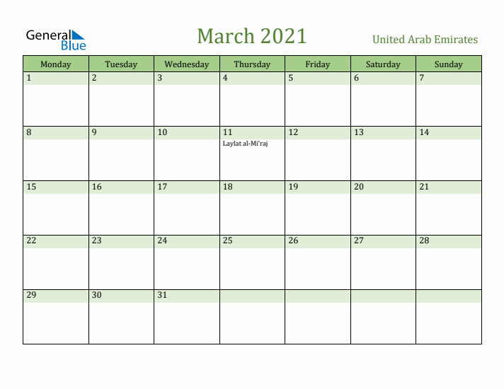 March 2021 Calendar with United Arab Emirates Holidays