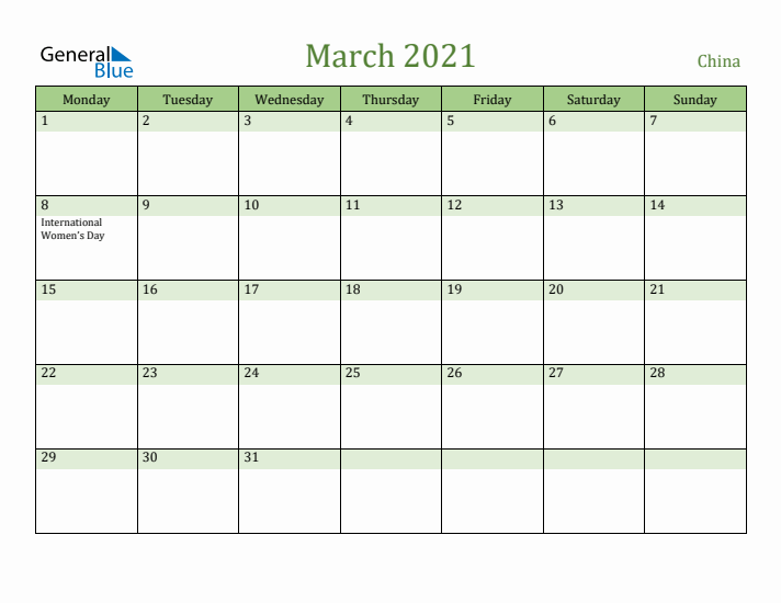 March 2021 Calendar with China Holidays