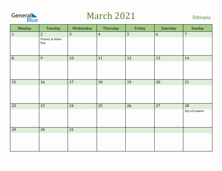 March 2021 Calendar with Ethiopia Holidays