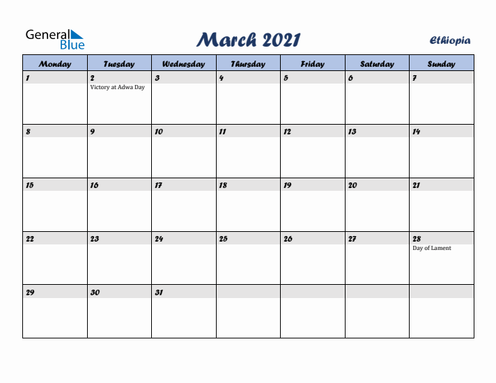 March 2021 Calendar with Holidays in Ethiopia