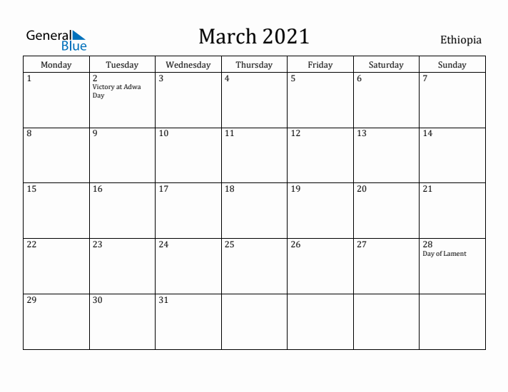 March 2021 Calendar Ethiopia