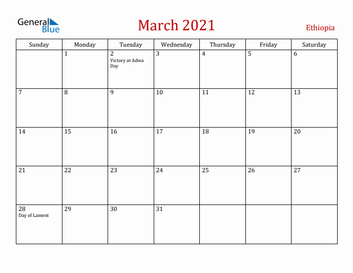 Ethiopia March 2021 Calendar - Sunday Start
