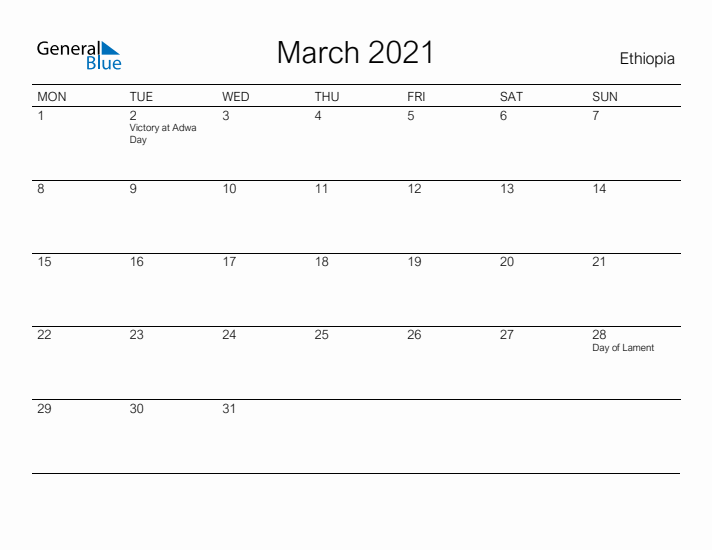 Printable March 2021 Calendar for Ethiopia