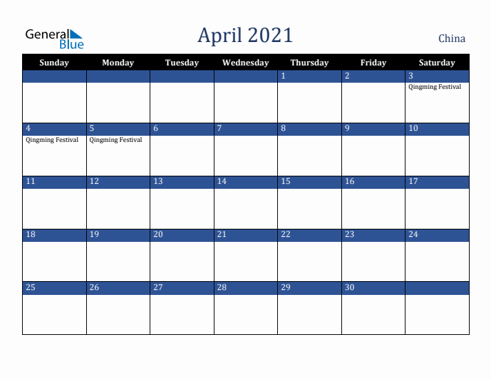 April 2021 China Calendar (Sunday Start)
