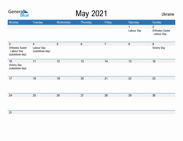 Fillable May 2021 Calendar