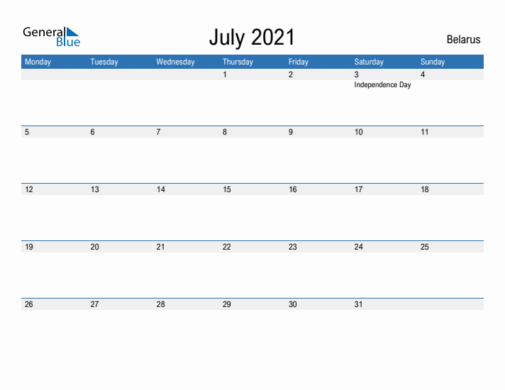 Fillable July 2021 Calendar