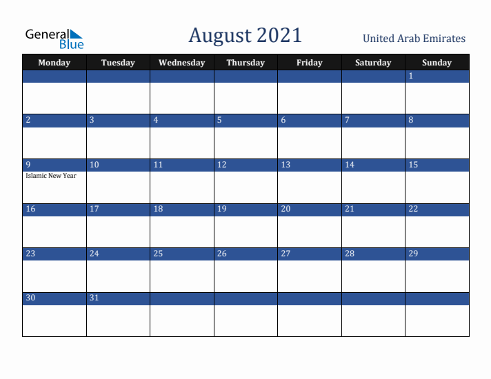 August 2021 United Arab Emirates Calendar (Monday Start)