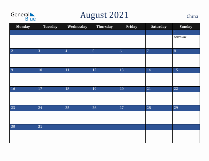 August 2021 China Calendar (Monday Start)