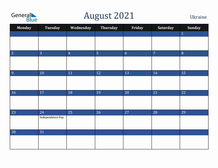 August 2021 Ukraine Calendar (Monday Start)