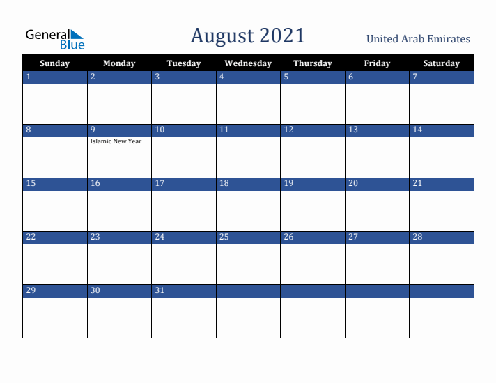 August 2021 United Arab Emirates Calendar (Sunday Start)