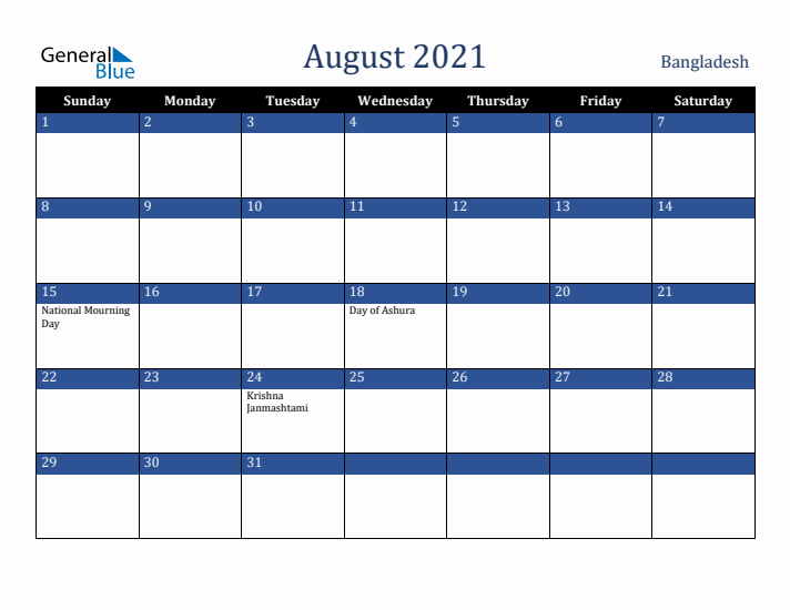 August 2021 Bangladesh Calendar (Sunday Start)