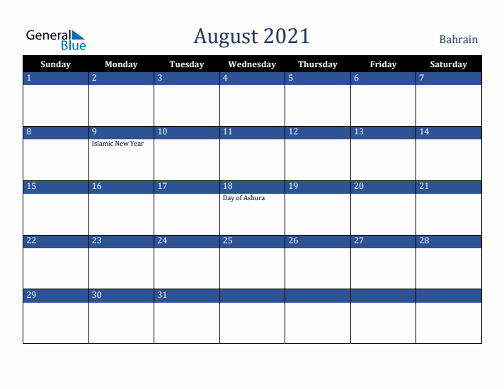August 2021 Bahrain Calendar (Sunday Start)