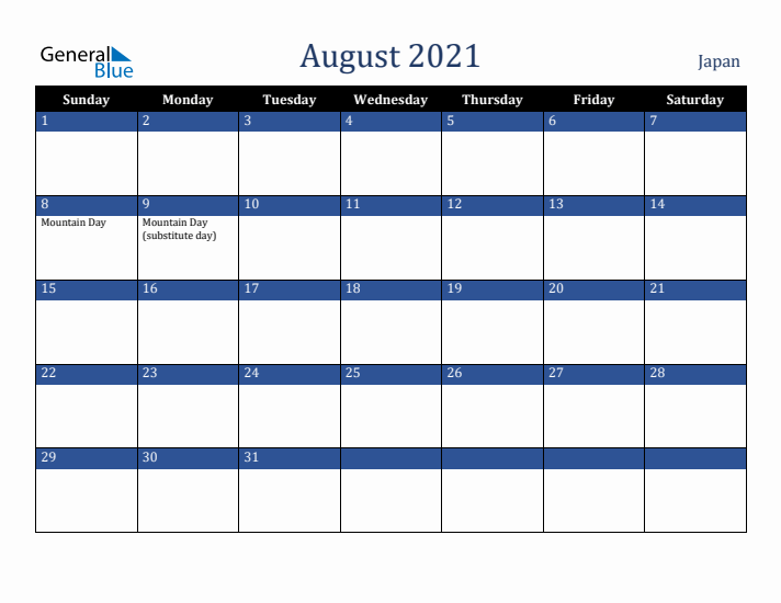 August 2021 Japan Calendar (Sunday Start)