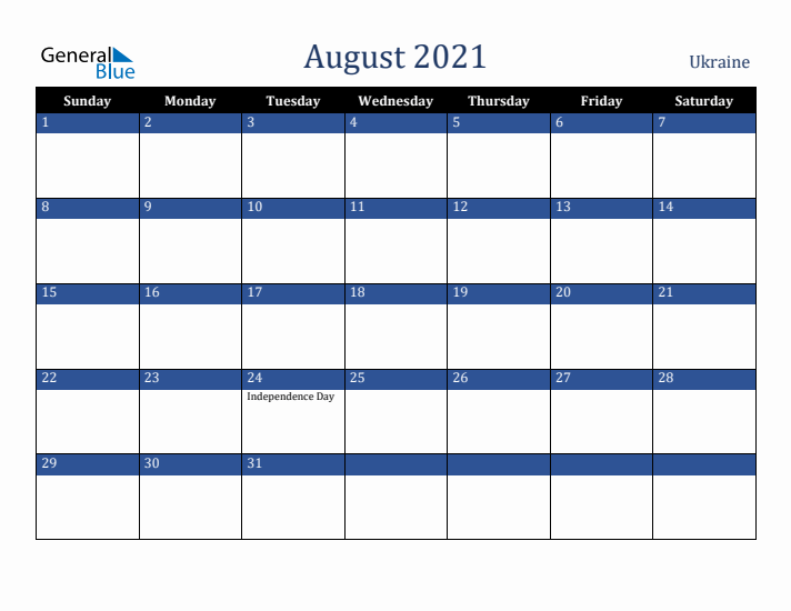 August 2021 Ukraine Calendar (Sunday Start)