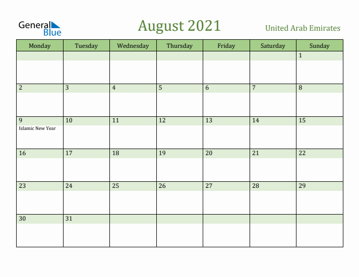 August 2021 Calendar with United Arab Emirates Holidays