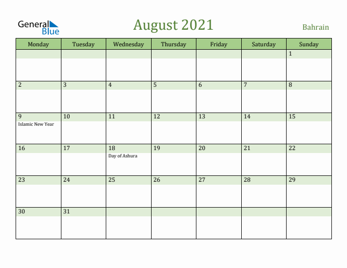 August 2021 Calendar with Bahrain Holidays
