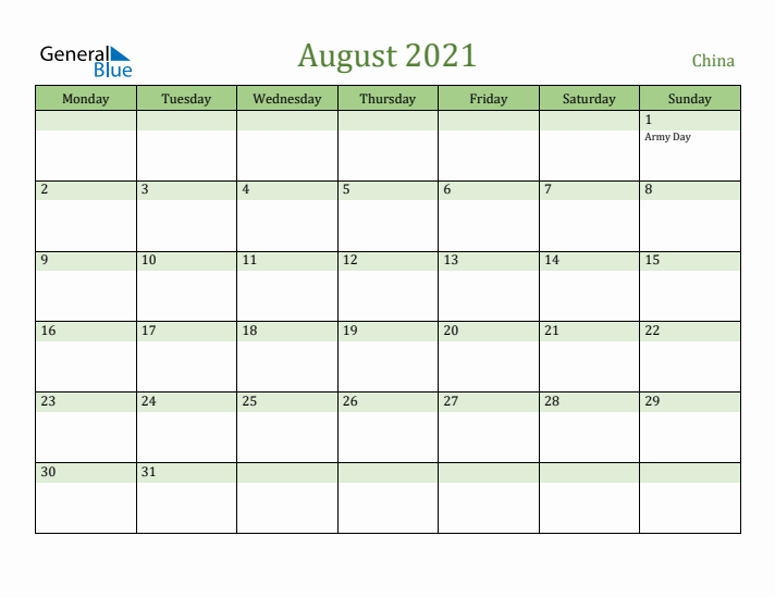 August 2021 Calendar with China Holidays