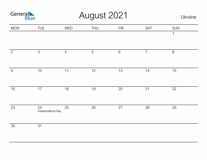 Printable August 2021 Calendar for Ukraine