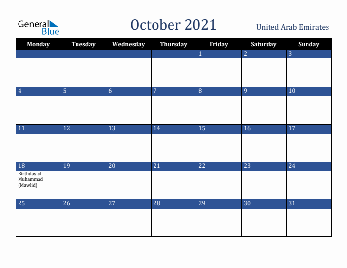 October 2021 United Arab Emirates Calendar (Monday Start)