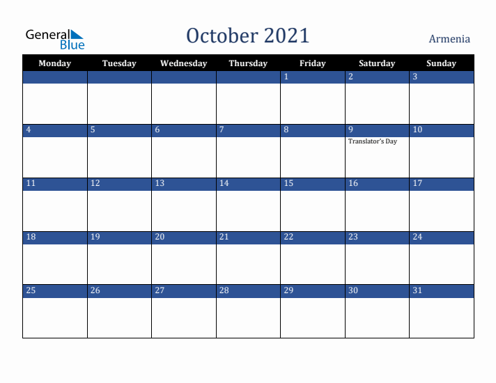 October 2021 Armenia Calendar (Monday Start)