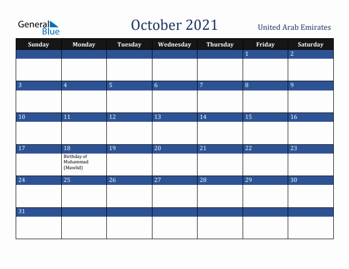 October 2021 United Arab Emirates Calendar (Sunday Start)