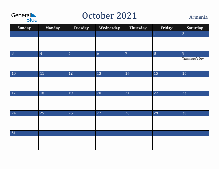 October 2021 Armenia Calendar (Sunday Start)