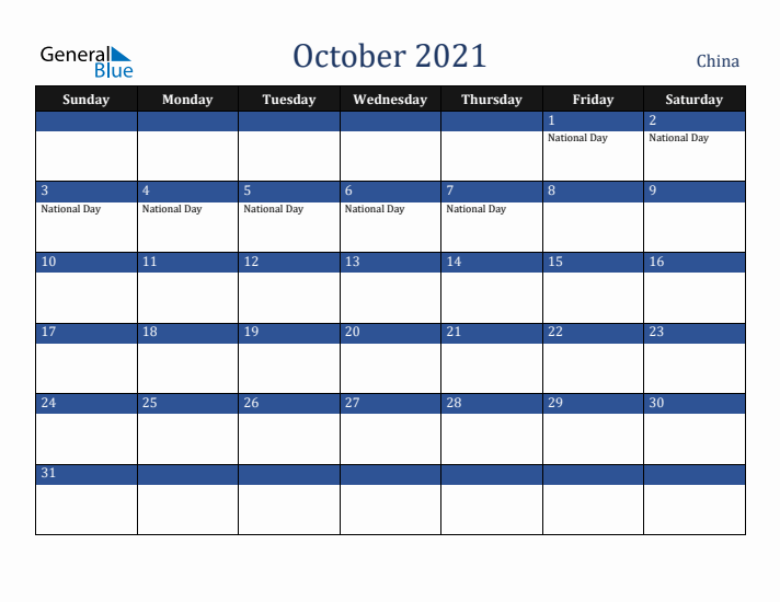October 2021 China Calendar (Sunday Start)