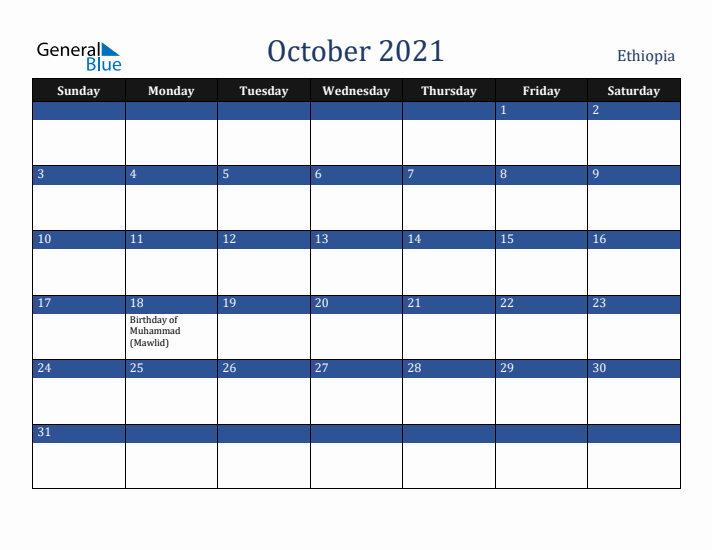 October 2021 Ethiopia Calendar (Sunday Start)