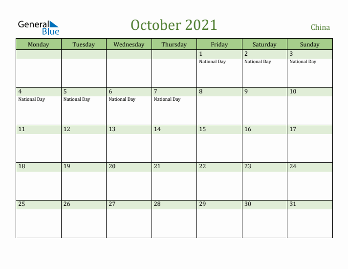 October 2021 Calendar with China Holidays