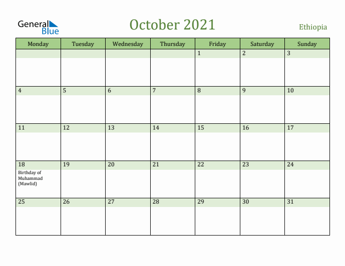 October 2021 Calendar with Ethiopia Holidays