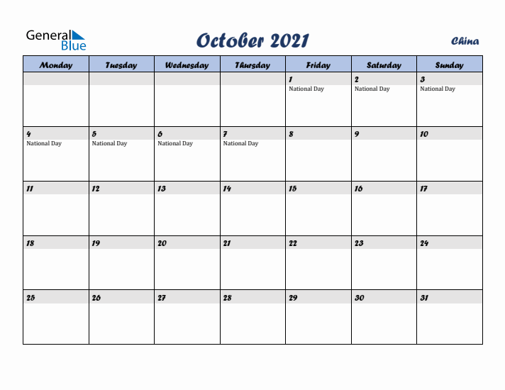 October 2021 Calendar with Holidays in China