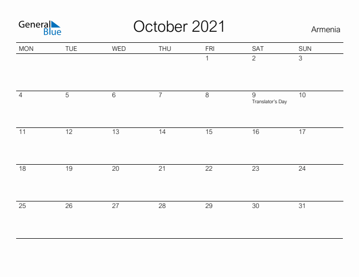 Printable October 2021 Calendar for Armenia
