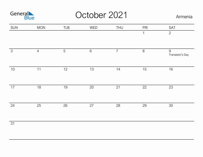 Printable October 2021 Calendar for Armenia