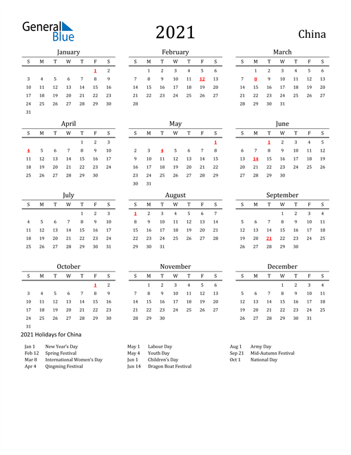 2021 Calendar China With Holidays