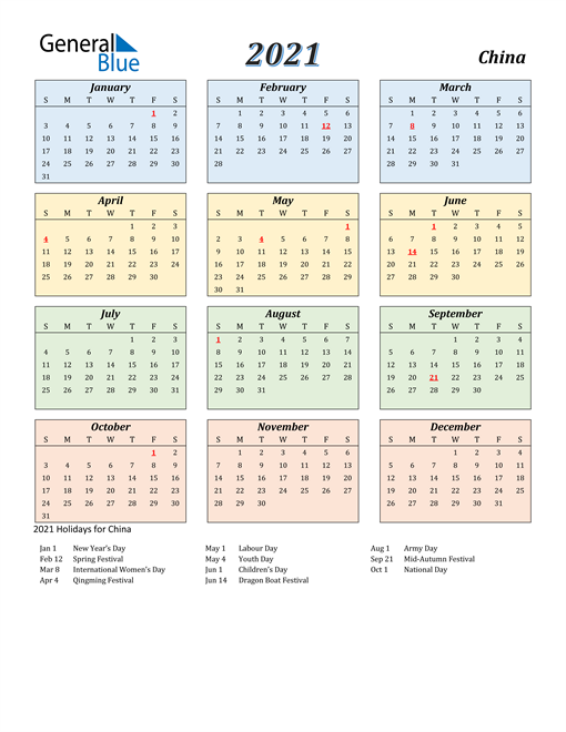chinese holiday calendar 2021 2021 Calendar China With Holidays chinese holiday calendar 2021