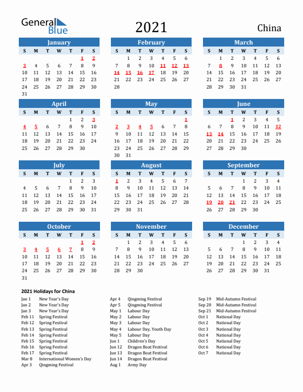 Printable Calendar 2021 with China Holidays (Sunday Start)
