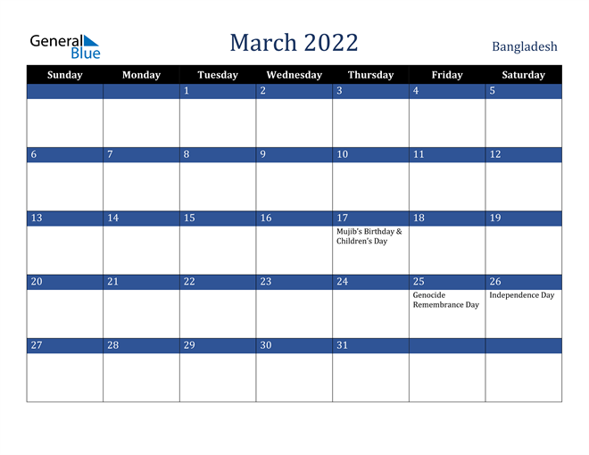 March 2022 Bangladesh Calendar