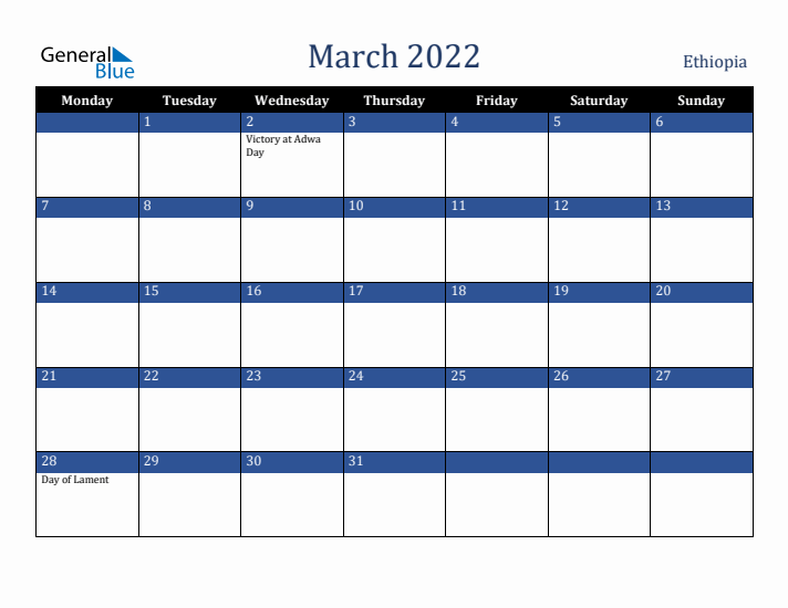 March 2022 Ethiopia Calendar (Monday Start)