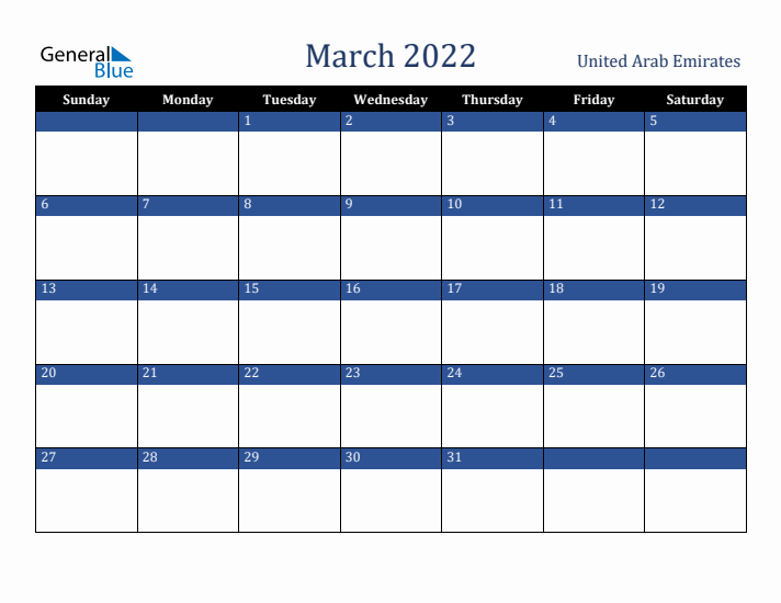 March 2022 United Arab Emirates Calendar (Sunday Start)