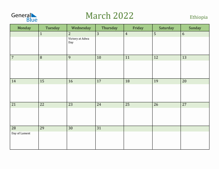 March 2022 Calendar with Ethiopia Holidays