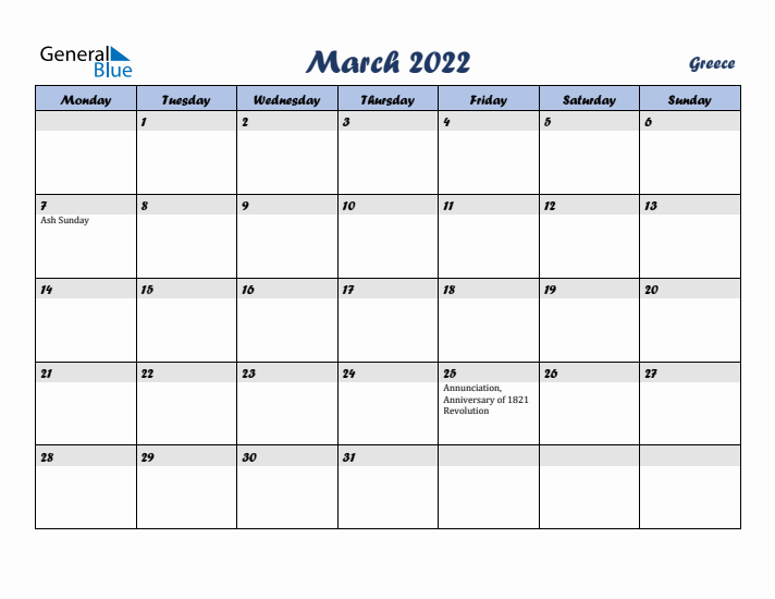 March 2022 Calendar with Holidays in Greece