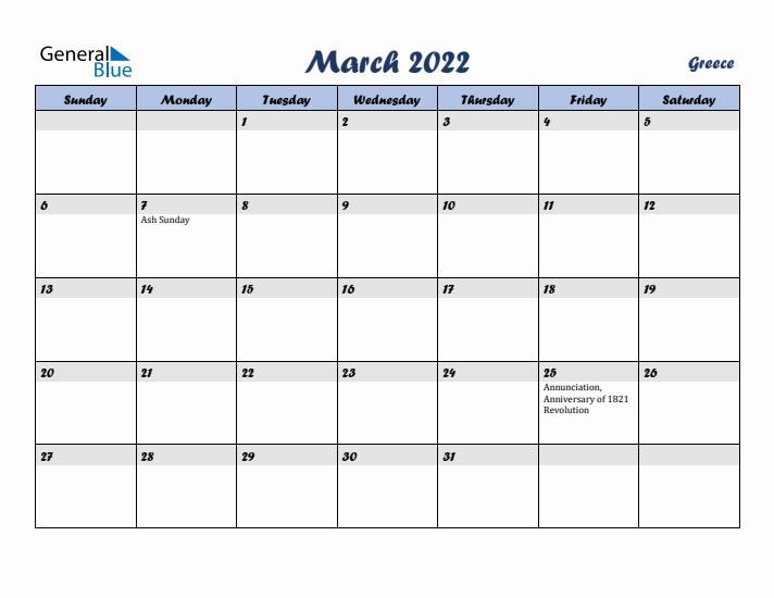 March 2022 Calendar with Holidays in Greece