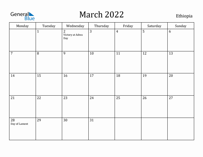 March 2022 Calendar Ethiopia