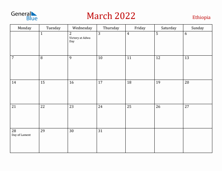 Ethiopia March 2022 Calendar - Monday Start