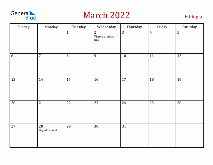 Ethiopia March 2022 Calendar - Sunday Start