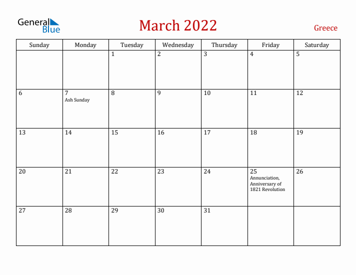 Greece March 2022 Calendar - Sunday Start