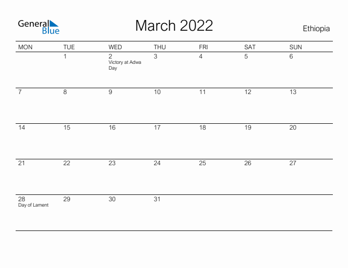 Printable March 2022 Calendar for Ethiopia