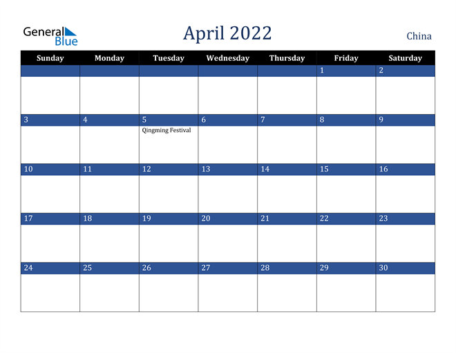 April 2022 China Calendar
