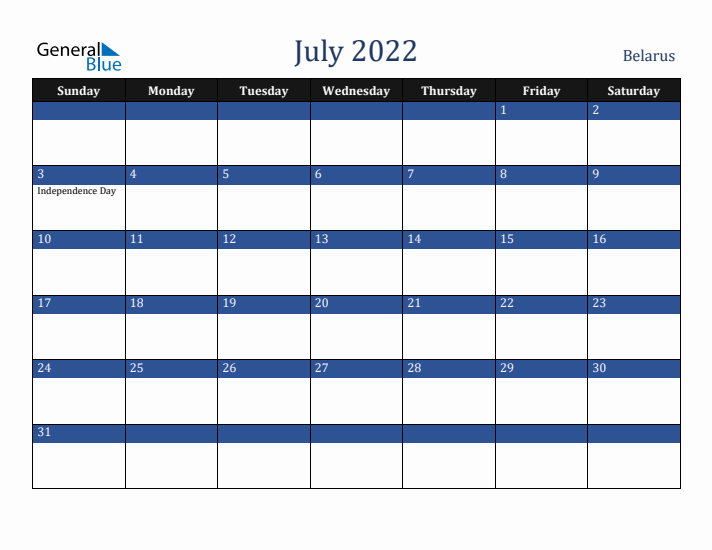 July 2022 Belarus Calendar (Sunday Start)